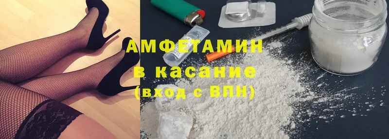 Купить наркотики Краснослободск ГАШ  Бошки Шишки  Cocaine  Alpha-PVP  Мефедрон 