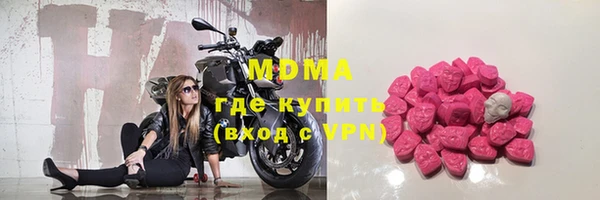 ешки Бугульма