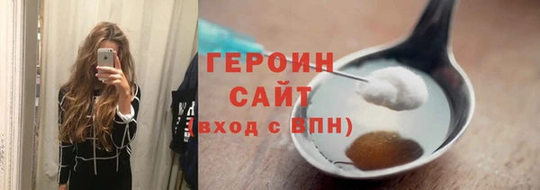 ешки Бугульма